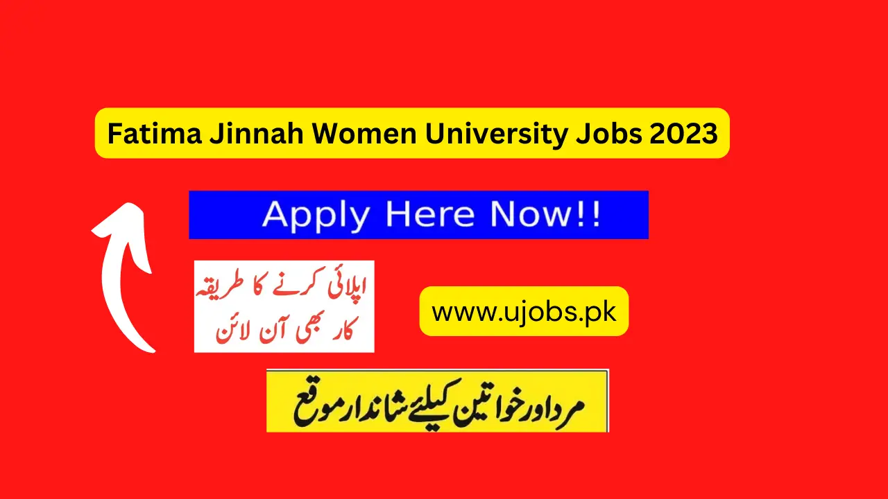 Fatima Jinnah Women University Jobs 2023