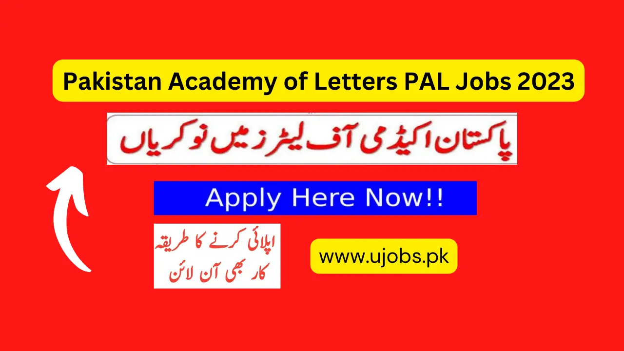 Pakistan Academy of Letters PAL Jobs 2023