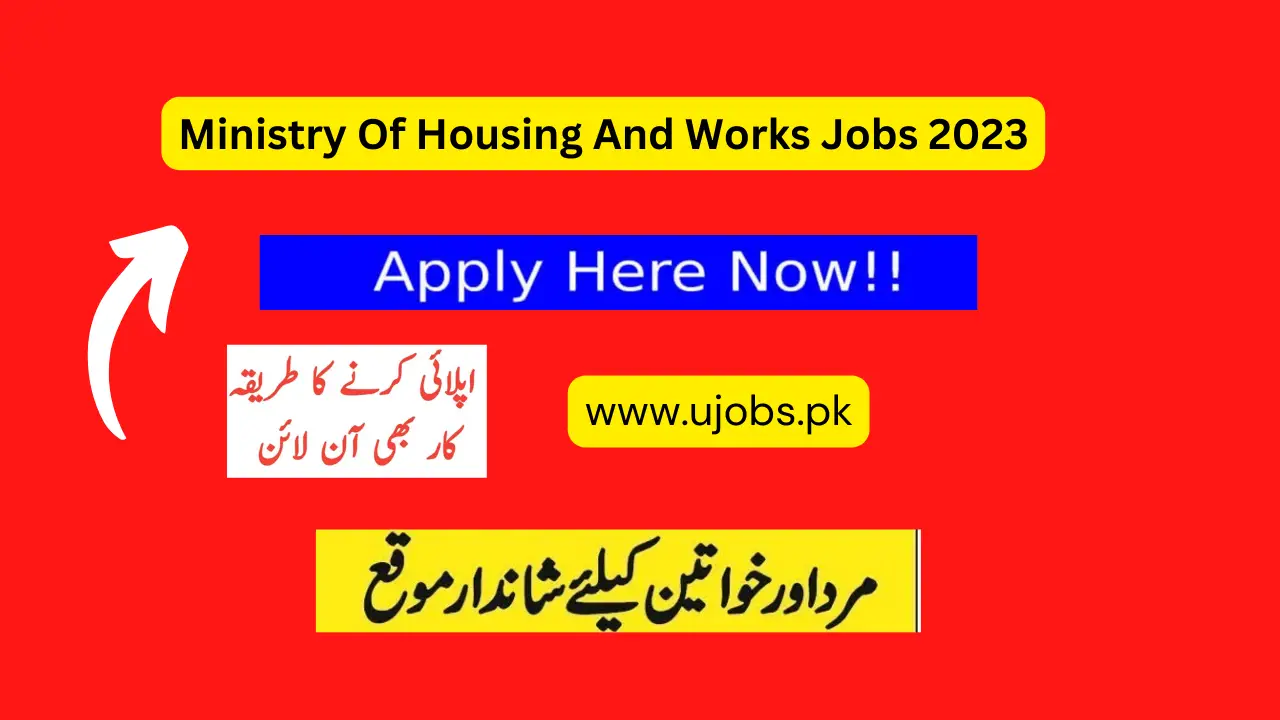 Ministry Of Housing And Works Jobs 2023