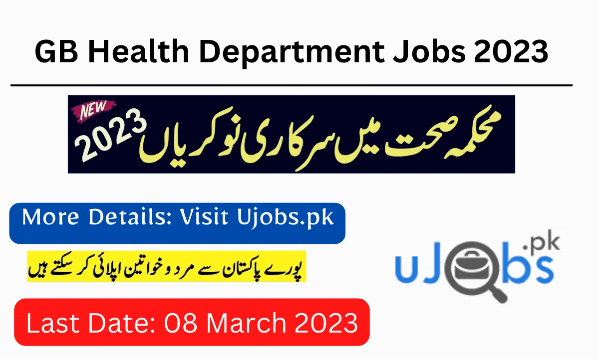 GB Health Department Jobs 2023