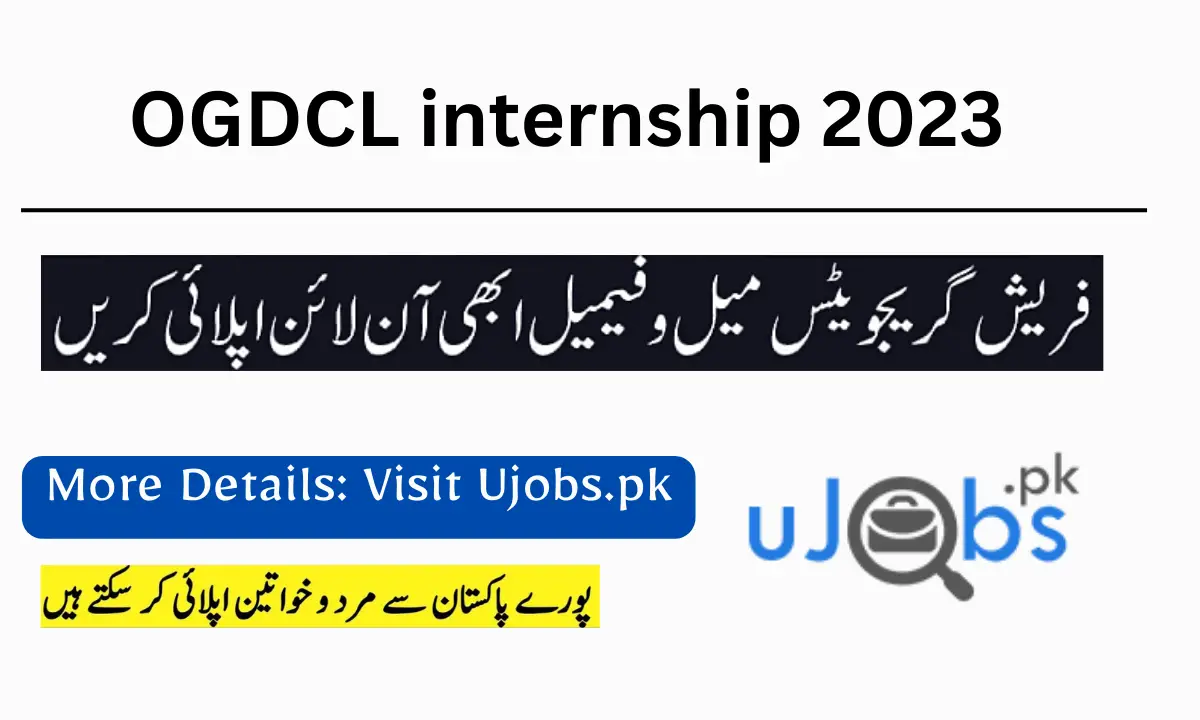 OGDCL internship 2023