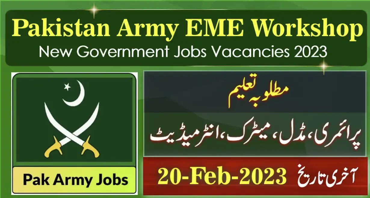 Pakistan Army Jobs 2023