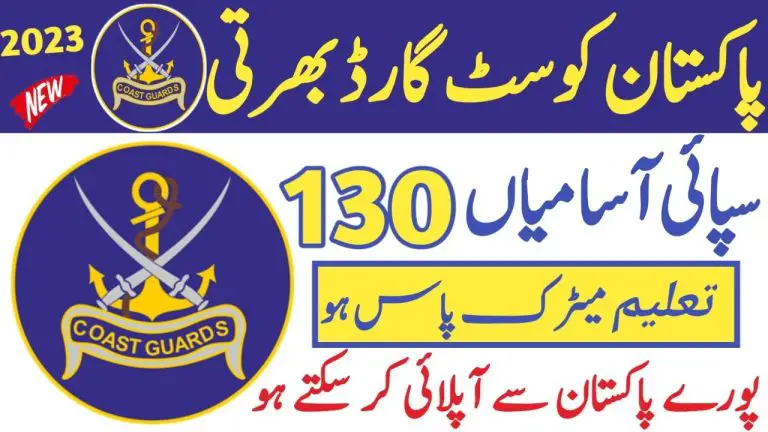 Pakistan Coast Guards Jobs 2023 Latest Advertisement – Apply online