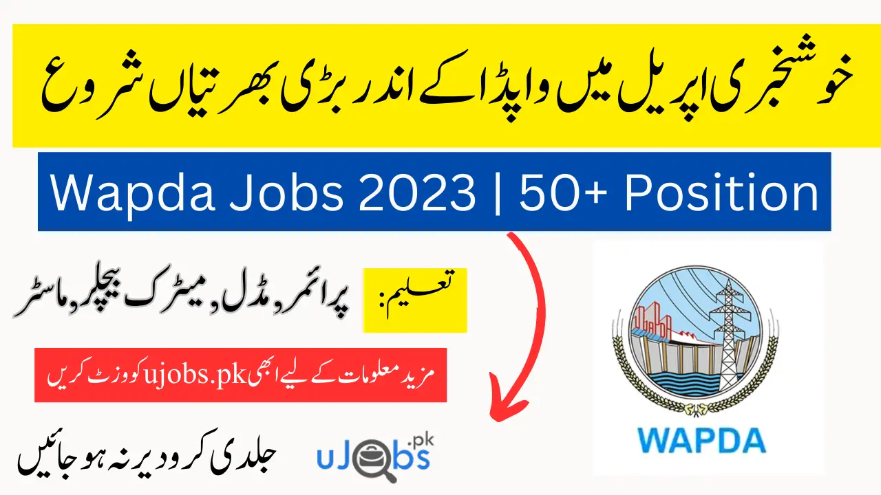 Wapda Jobs 2023