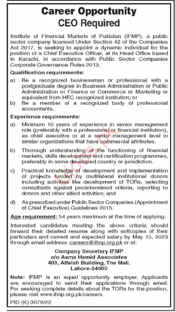 Institute of Financial Markets of Pakistan Karachi Jobs May 2023 - Official Advertisements