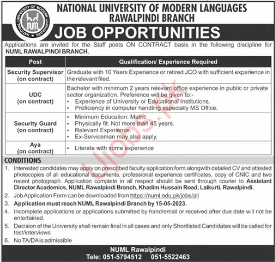 NUML Rawalpindi May Jobs 2023- Official Advertisements