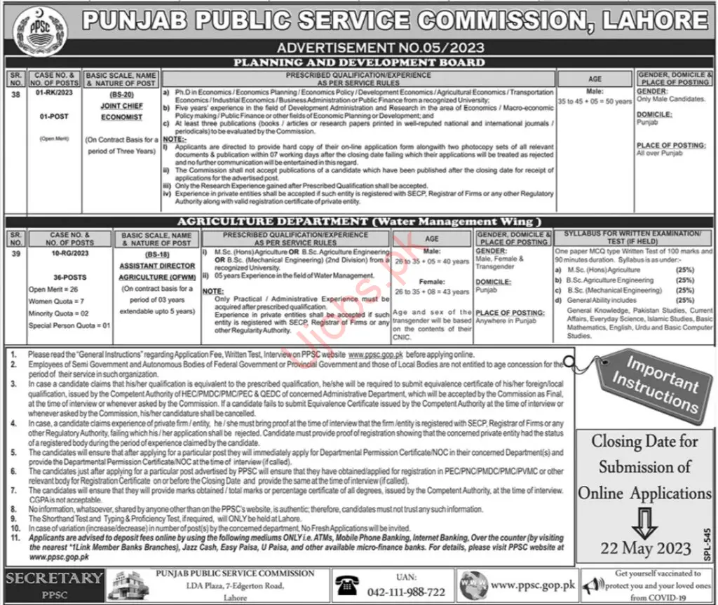 PPSC Lahore May Jobs 2023 - Official Advertisements