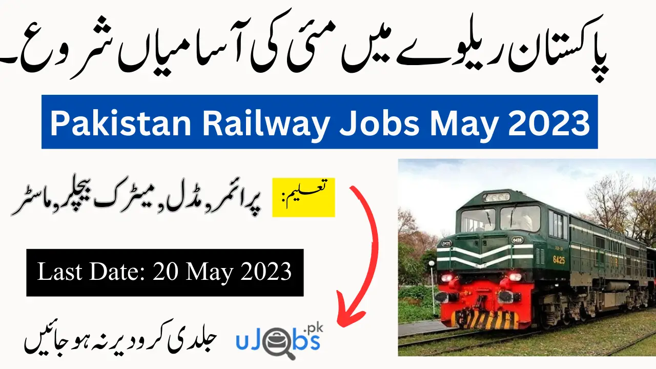 Pakistan Railway Jobs May 2023