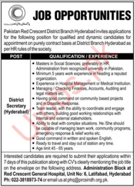Pakistan Red Crescent PRC Hyderabad Jobs 2023 - Official Advertisements